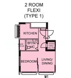 Blk 455B Fernvale Woods (Sengkang), HDB 2 Rooms #568919441